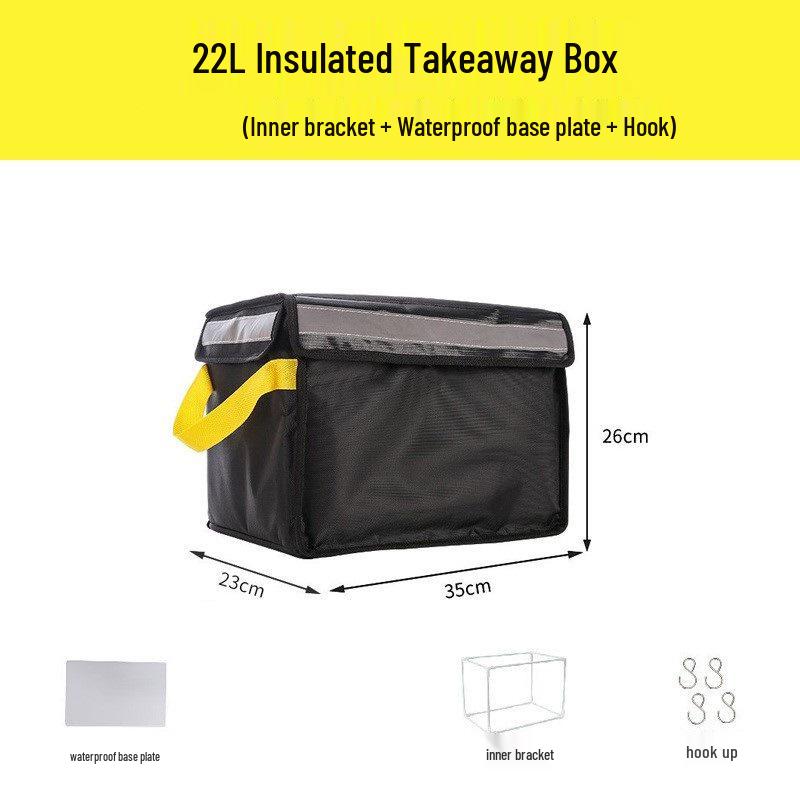 Insulated Waterproof Food Delivery Box - Black, 30/45/62L Capacity 1 piece