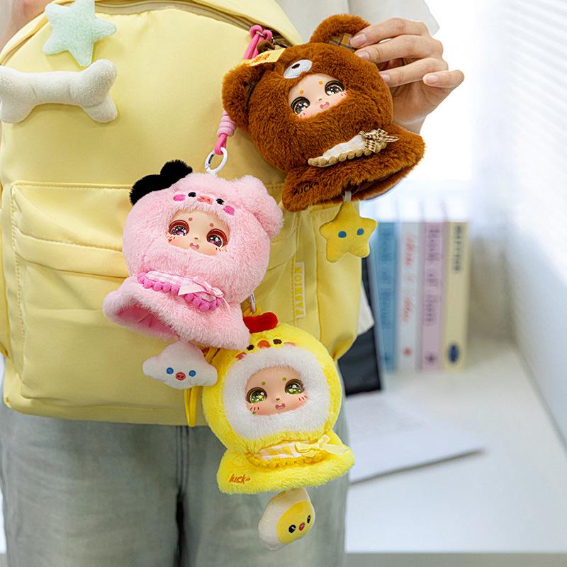 Sunny Sweetheart Vinyl Face Doll Chicken Plush Toy Children's Bear Doll Piglet Backpack Pendant