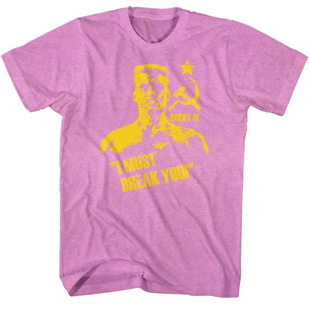 Rocky Break You Neon Movie Children s T-shirt 110