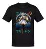 Anime Frieren Frieren Letters Aqua T Shirt Size S 4xl Gift For Friends