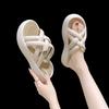 Women's Summer Toe Cap Slippers Metal Thick Bottom Comfortable Vacation Leisure Beach Sandals Fashion Breathable Shoes