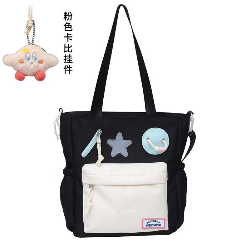 Student Schoolbag, Junior High School High-value Backpack, Niche High School Student Make-up Bag, Two-piece Backpack