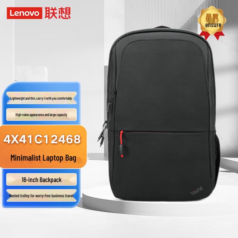Lenovo ThinkPad 16-inch Laptop Backpack