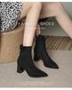 Women's Genuine Leather Suede Chunky Heel Ankle Boots - Pointed Toe, Slimming Design, 2025 Autumn/Winter Collection
