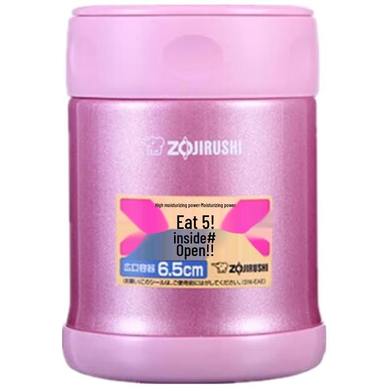 Zojirushi Stainless Steel Vacuum Food Jar SW-EAE35