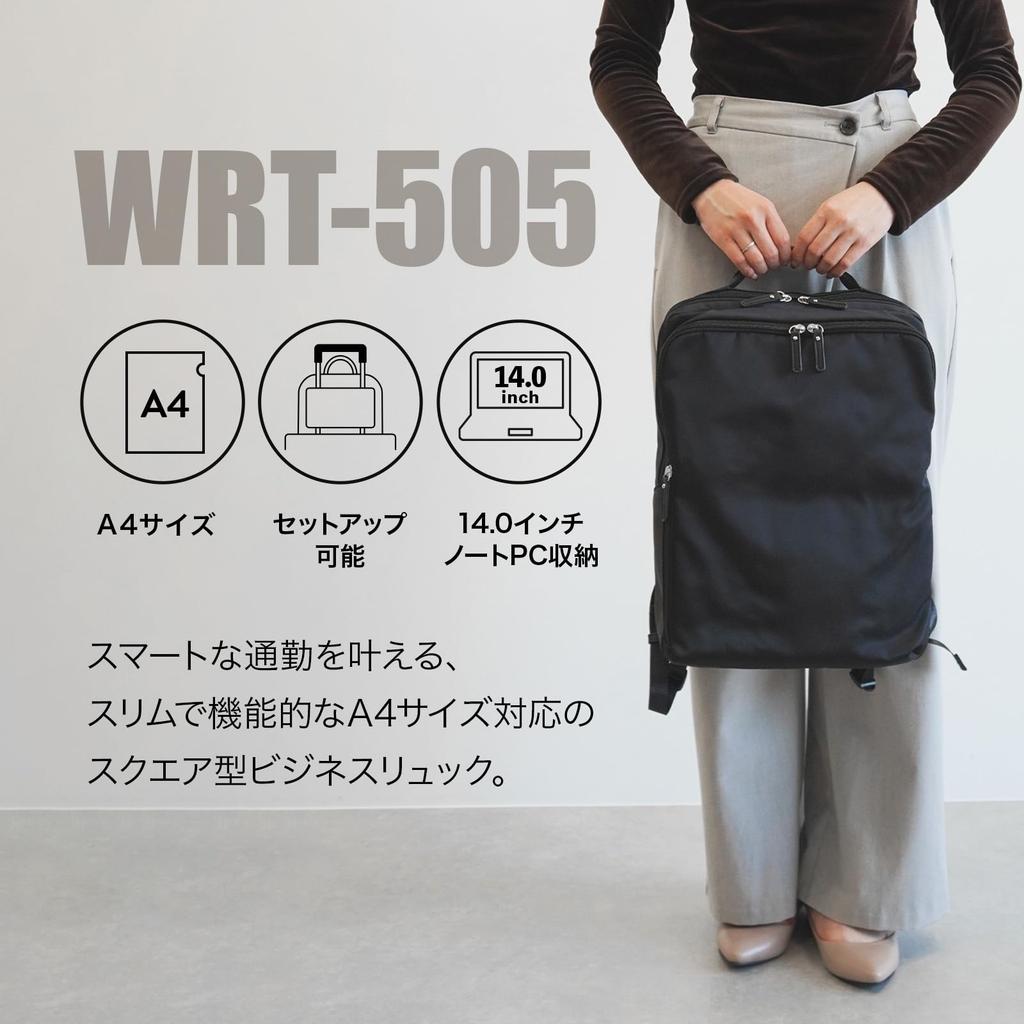 Ace Backpack, A4 Size, 14.0-inch PC Setup Function, WRT-505 20252, Black