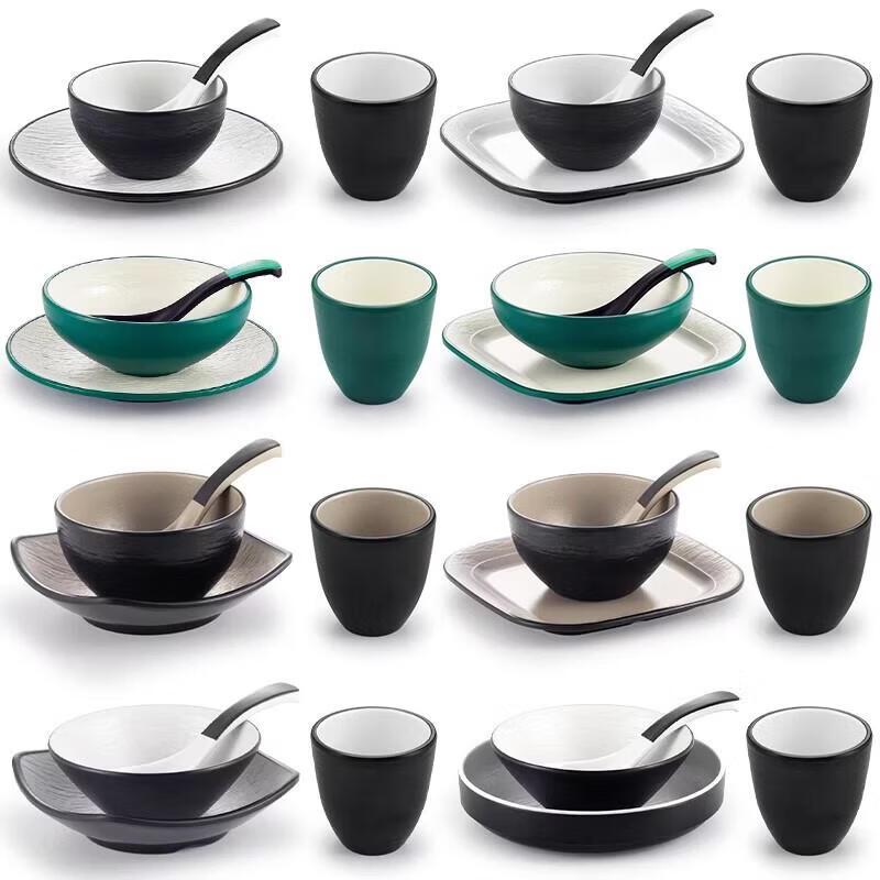 JunDingYing Retro Bark Pattern Porcelain Tableware Set