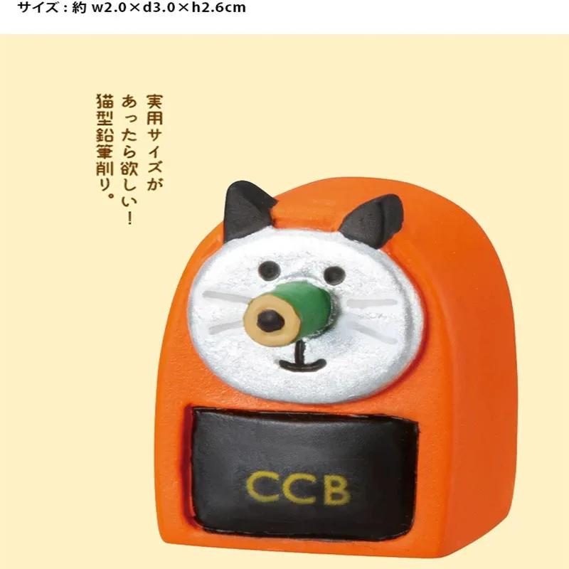 Japanese Zakka Bookstore Series Cat Bookshelf Miniature Resin Craft Toys, Collectible Home Decoration Accessories, DIY Ornaments