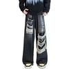 Herren Vintage Used Wide-Leg Jeans - Trendige Bodenlange Hosen für Frühling/Herbst