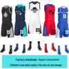 Quick-Dry Basketball Uniform Set for Men, Women, and Students - Ideal for Competition, Training, and Team Jerseys with Custom Printing