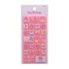 Stationery Sanrio Character Sticker Tile Y2K My Melody S8590567 Sun-Star