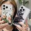 Schwarze Lotus-Sonnenblumen-Muster-Hülle Für iPhone 17 Pro Max Hülle iPhone 16 15 14 13 12 Pro Max 11 Klare TPU-Silikon-Weichabdeckung