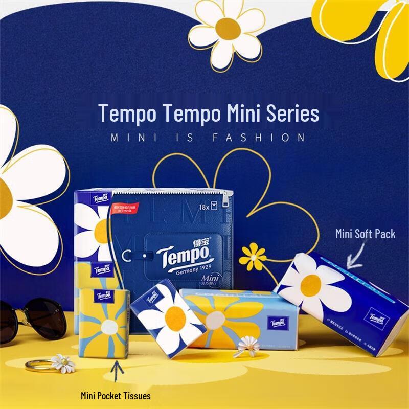 Tempo Mini 4-Ply Facial Tissues, 80 Pulls x 20 Packs