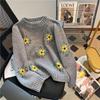 Autumn/Winter Yellow Floral 3D Embroidered Pullover Sweater - Women’s Lazy Style Knitwear