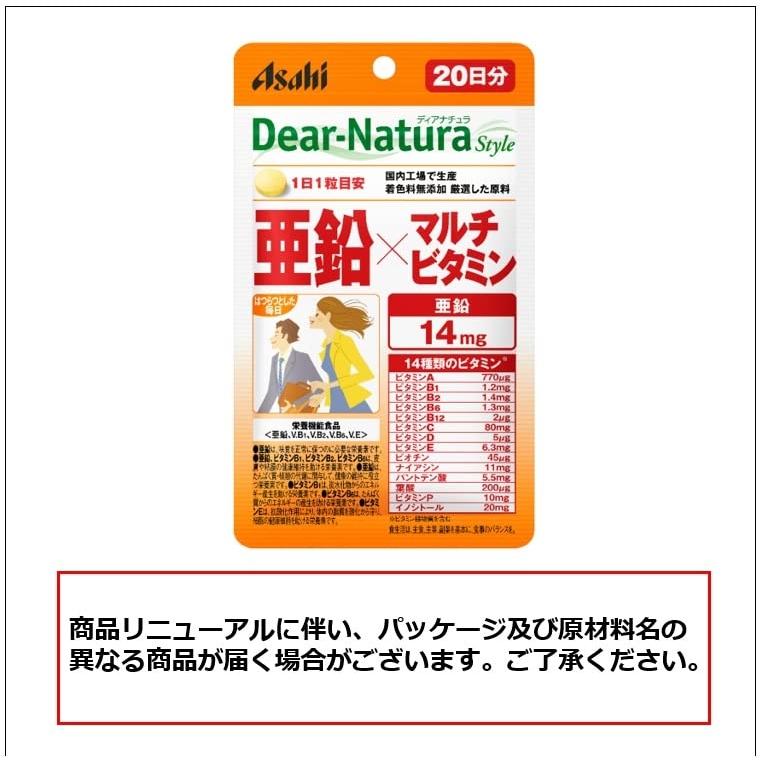 Dear-Natura Style Cynk i Multiwitaminy od Asahi Supplement, Wyprodukowano w Japonii, 1 tabletka dziennie, Saszetka