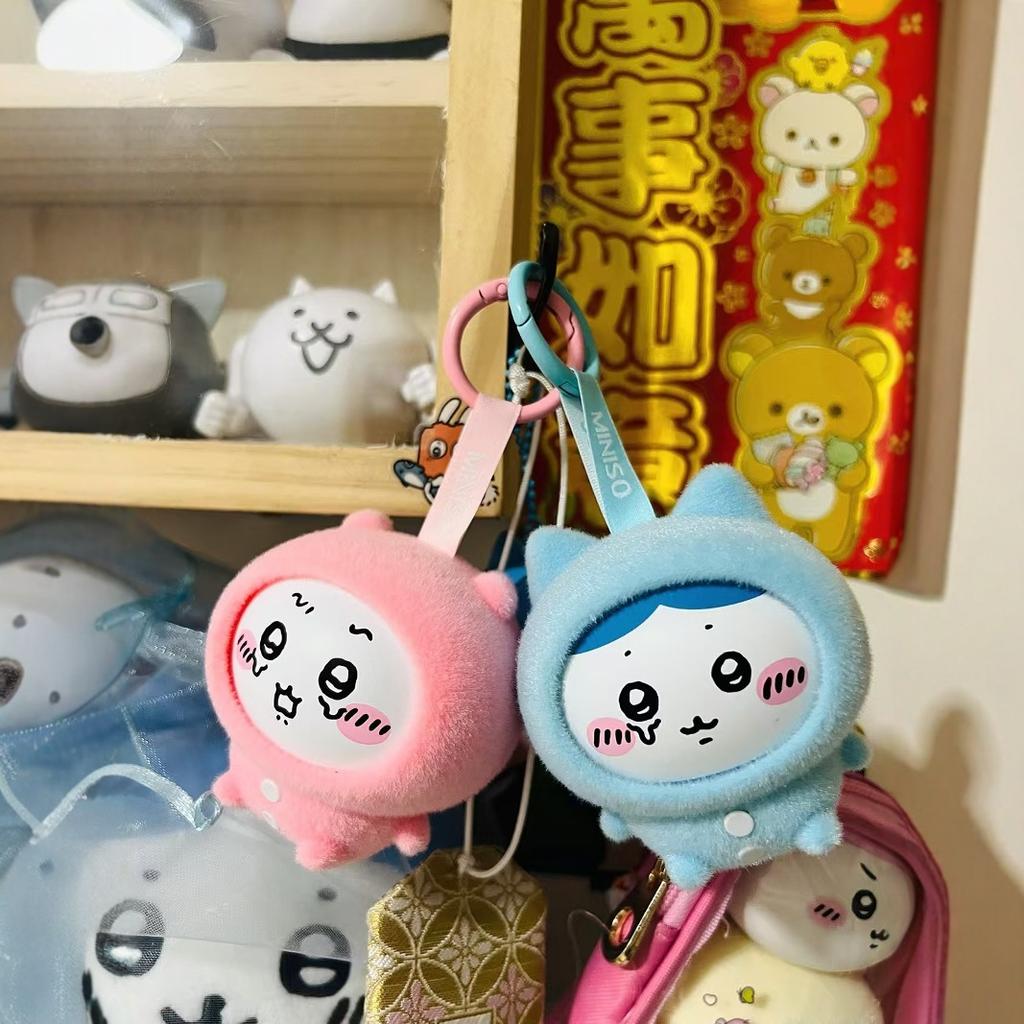 Trendy Toy Chiikawa Pajama Series Face Change Hachiware Pendant Cute Funny Face Changeable Ornaments Toys Usaqi Friends Gift