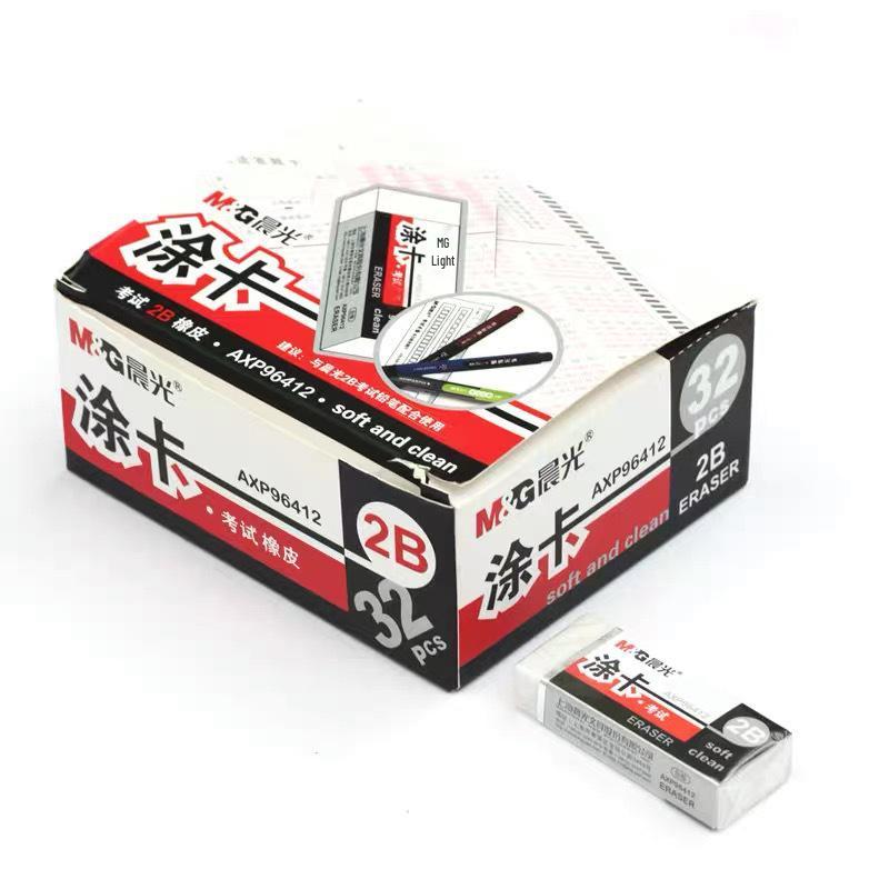 Morning Light AXP96412 Low-Dust 2B Eraser for Students, Ideal for Middle/Gaokao Exams - No Trace