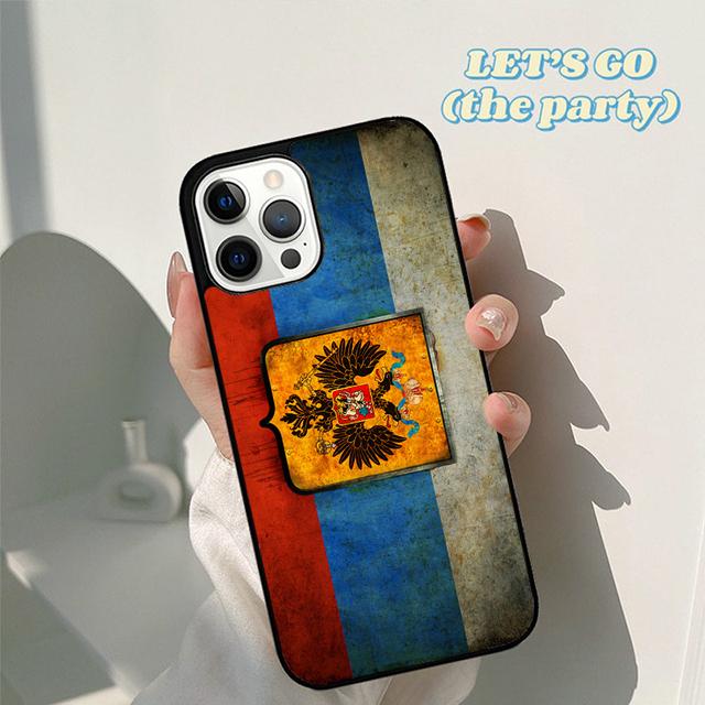Autumu Moscow Russian Flag Bear Phone Case Cover for iPhone 17 Air 16 16e 15 12 11 13 14 Pro Max Apple Plus Coque