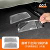 Fit For Zeekr 001 2024 2025 2026 Car Specialized Under Seat Air Outlet Dust Cover Air Conditioner Modified Interior
