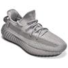 New Adidas Yeezy Boost 350 V2 'Steel Grey' IF3219