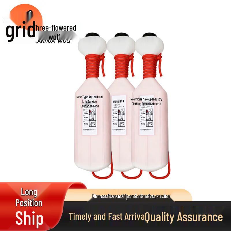 San Hua Lang Water Floating Life-Saving Rope