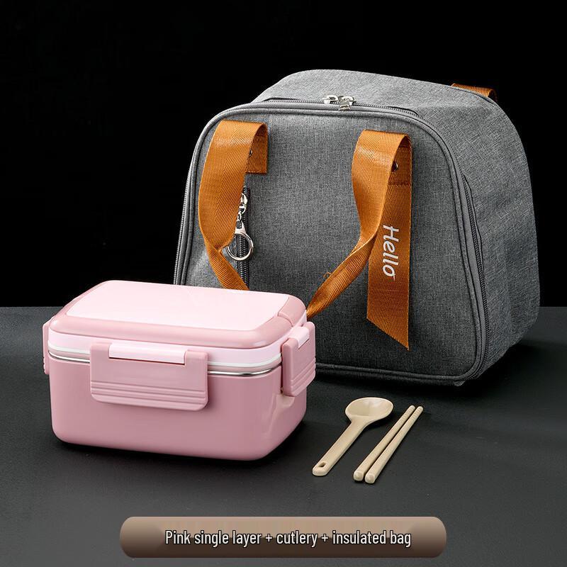 Qianxing 304 Stainless Steel Japanese Bento Lunch Box