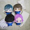 Original Anime Blue Lock Vol.9 Vol.10 Rin Itou Bachira Meguru Cosplay Plüschtier Flauschiger Maumet Anhänger Geschenke Spielzeug
