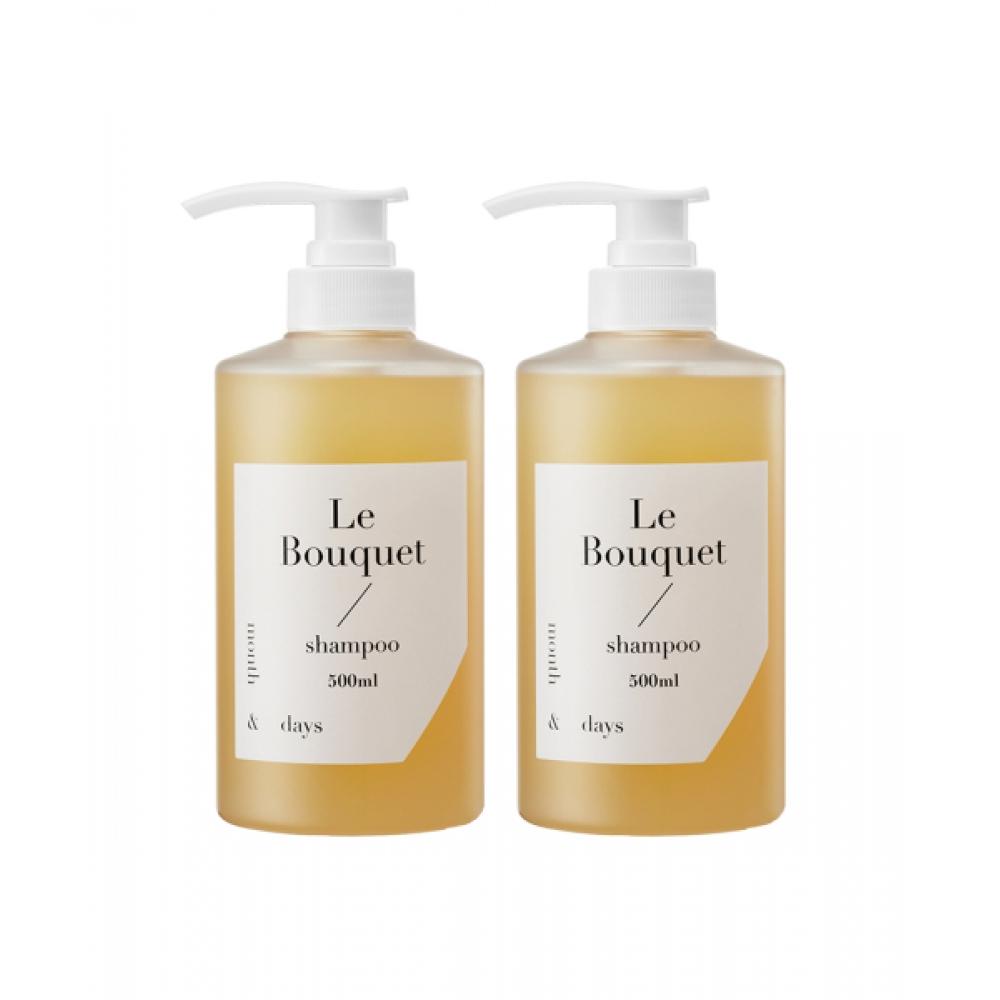 Monthndays Perfume Care Shampoo Le Bouquet 500ml X 2 FREE