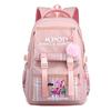 Cartoon Anime Printed Backpack College Wind Ins Trend Large Capacity Student School Bag