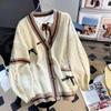 Søde Strikkede Cardigans med Sløjfe Y2k Æstetik Alt-match Kontrastfarvede Jakker Mode Enkeltknappet Dame Kawaii JK Sweatre Pullover