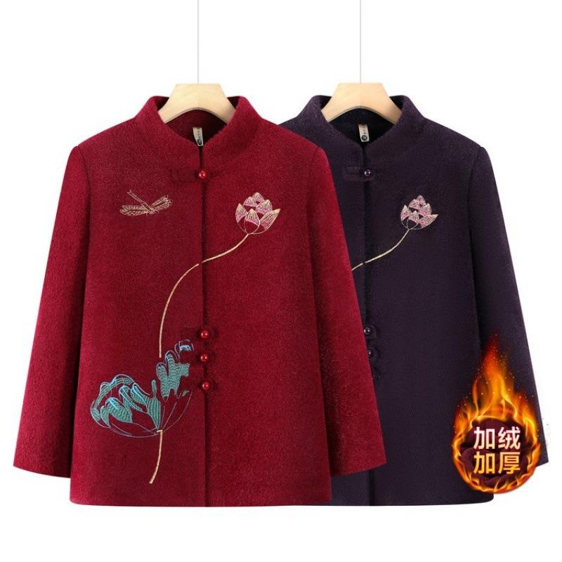 Winter Coat Fleece Thickened Winter Stand-up Collar Autumn and Winter Old Lady Clothes On Clothes