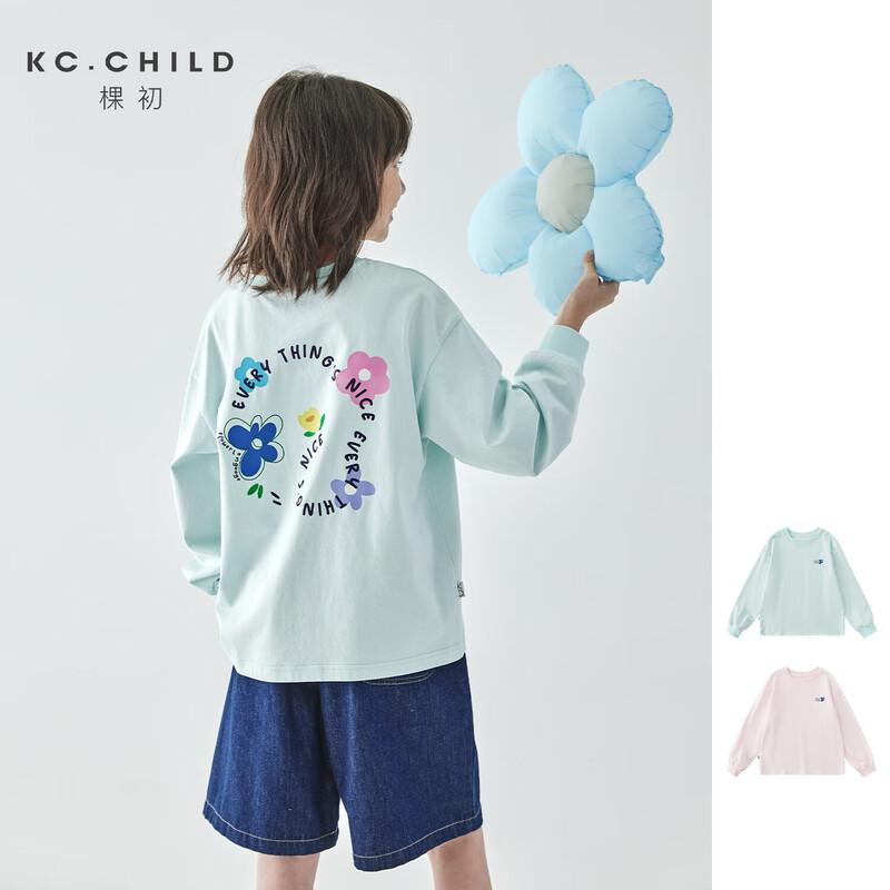 Kechu Girls  Floral Print Long-Sleeve T-Shirt 140