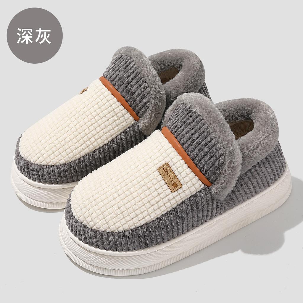 Bag heel cotton slippers women's season plush warm plush plaid men's day thickened non-slip cotton shoes men
