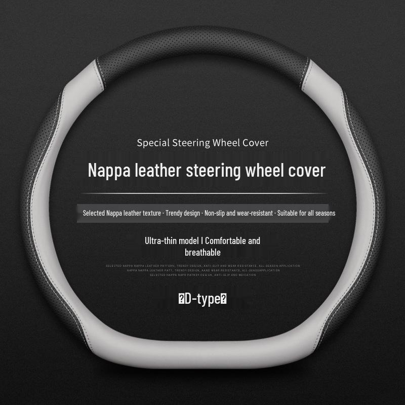 Toyota Steering Wheel Cover: Compatible with Corolla, Levin, Camry, RAV4, Feng Lan, and More - Universal for All Seasons