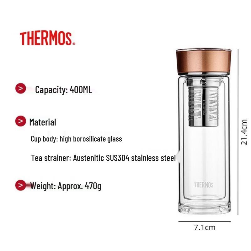 THERMOS TCGE-400 Double-Layer Glass Tea Infuser Cup