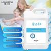 Longliqi Chamomile Foaming Hand Soap