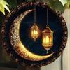 Vintage Ramadan Metal Wall Art 8x8 Inch, Aluminum Moon Stars Decor for Home Office Islamic Holiday Gift