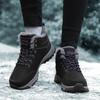Damskie buty śniegowe Zimowe Unisex Para Duży rozmiar Buty do chodzenia Męskie Wodoodporne Outdoorowe Wysokie Buty trekkingowe