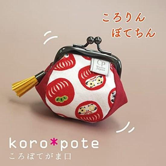 Japanese-made Clasp Wallet Maiko Small Coin Purse Case Mini Size Japanese Pattern Kyoto Souvenir 1.8 Sun Koropote Peach