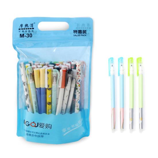 Lot de 10/20 stylos gel effaçables à encre noire et bleue, 0,35 mm, motif animal, papeterie scolaire