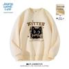 JEANSWEST LIFE Unisex Heavyweight Cartoon Brown Cat Crewneck Sweatshirt