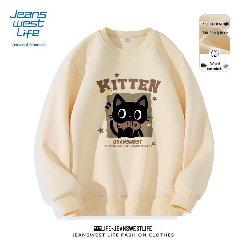 JEANSWEST LIFE Unisex Heavyweight Cartoon Brown Cat Crewneck Sweatshirt