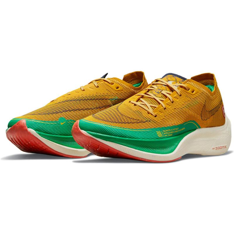 Nike ZoomX Vaporfly Next% 2 'Dark Sulfur Stadium Green' Sneakers casual DJ5182-700