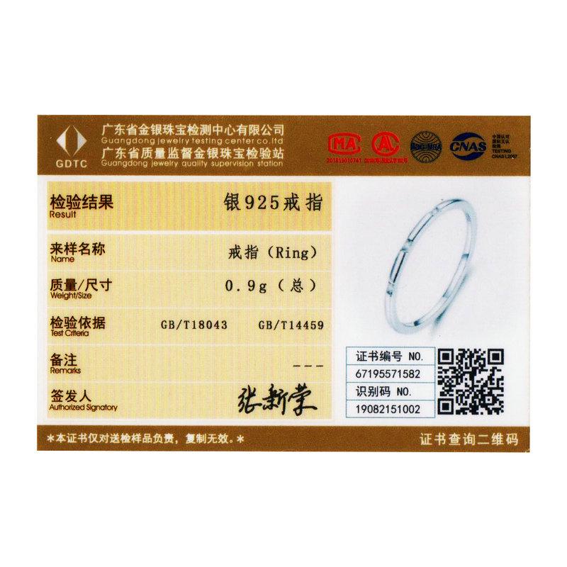 WOSTU Bague minimaliste en argent Sterling 100% véritable 925 pour femmes, bagues de mariage délicates