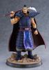 Belfine Kingdom Ouki Scale PVC Painted Finished Figure 1/7