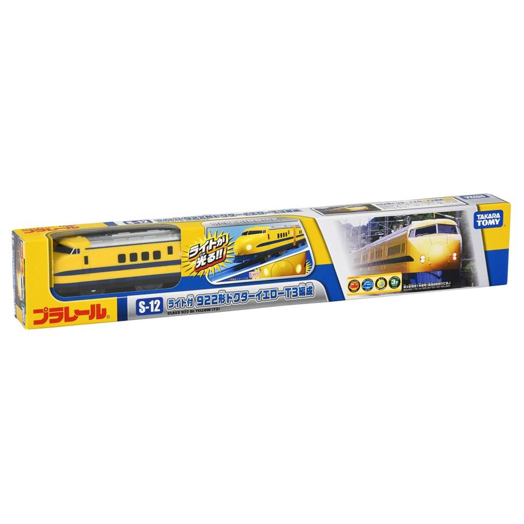 TAKARA TOMY 922 Series Doctor Yellow T3 Train Set S-12 Light-up