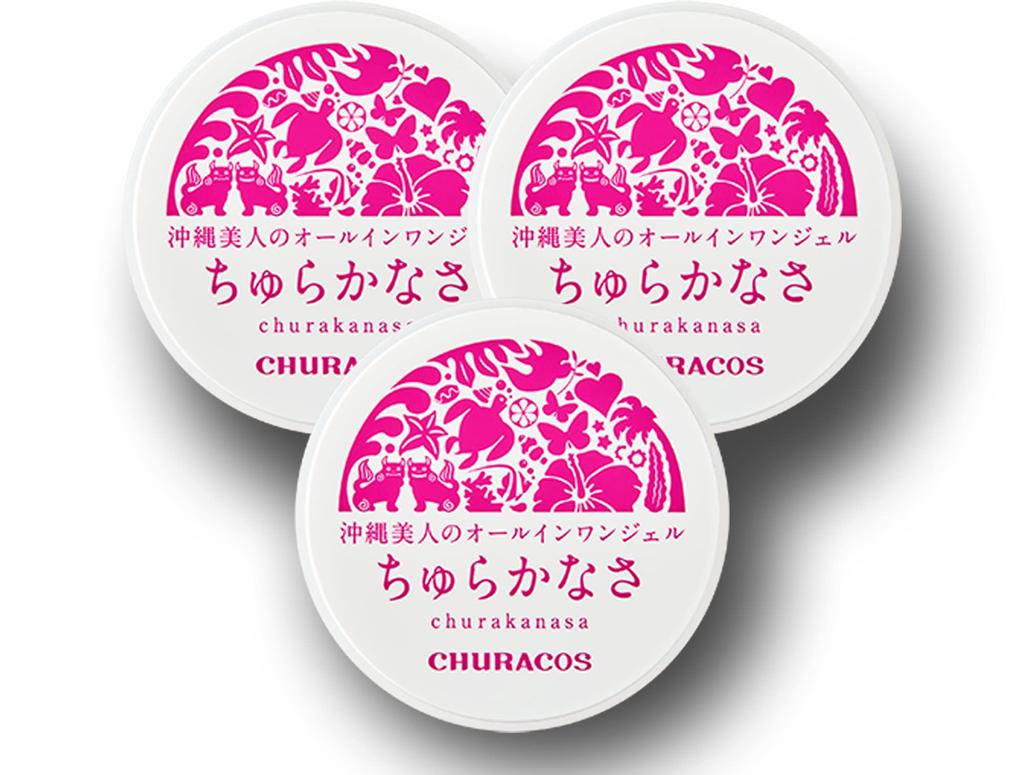 TV Commercial Currently Airing Churakanasa Set X with Usage Booklet Beauty Ingredient for Face and Whole Beautiful Skin Churakos [Quasi-drug] 3-piece