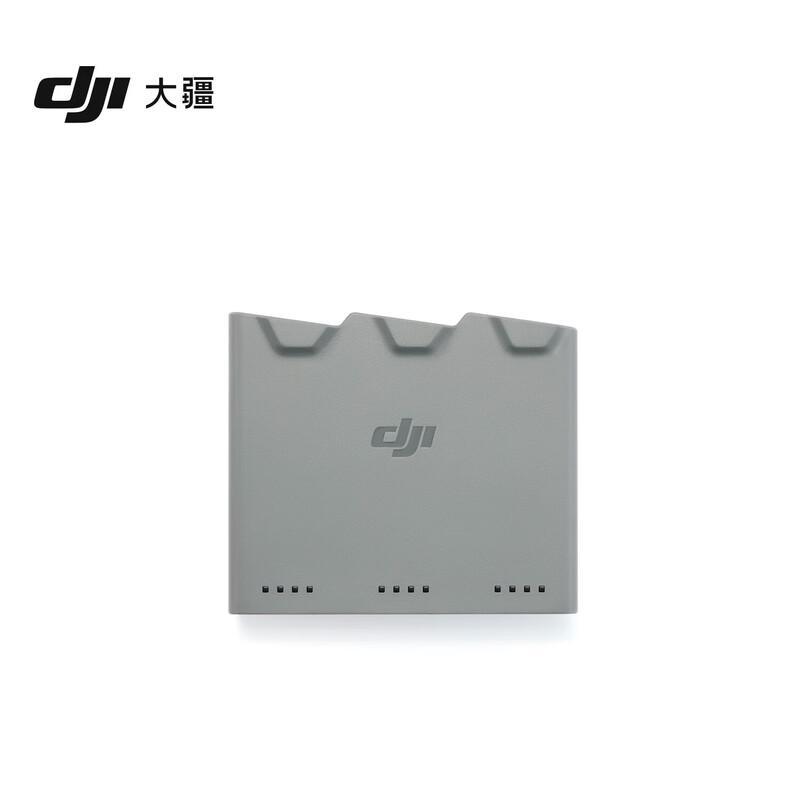 

DJI Mini 5 Pro Two-way Charging Hub