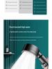 Super Strong Pressurized Rain Shower Head Set