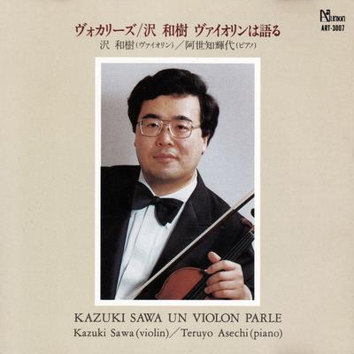 Álbuns de música
